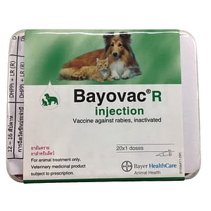 วัคซีนป้องกันโรคพิษสุนัขบ้า BAYOVAC R INJECTION